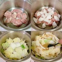 炊飯器で作る爆痩せダイエットスープ レシピ 作り方 By みすずごはん 楽天レシピ 炊飯器で作る爆痩せダイエットスープ レシピ 作り方 By みすずごはん 楽天レシピ